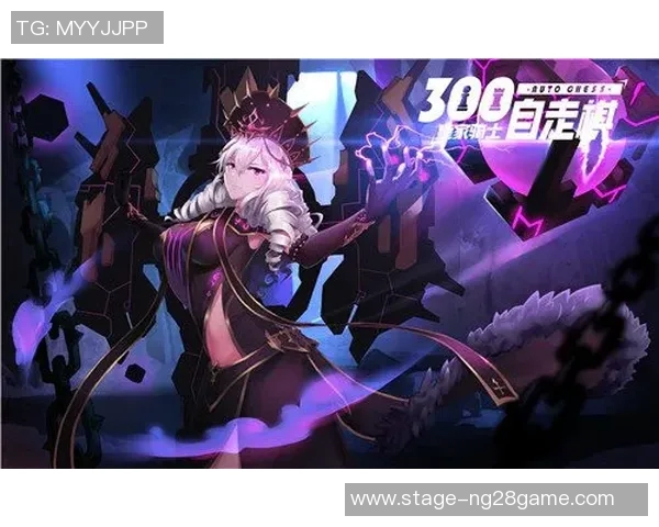 足球骑士432的传奇旅程与荣耀时刻揭秘