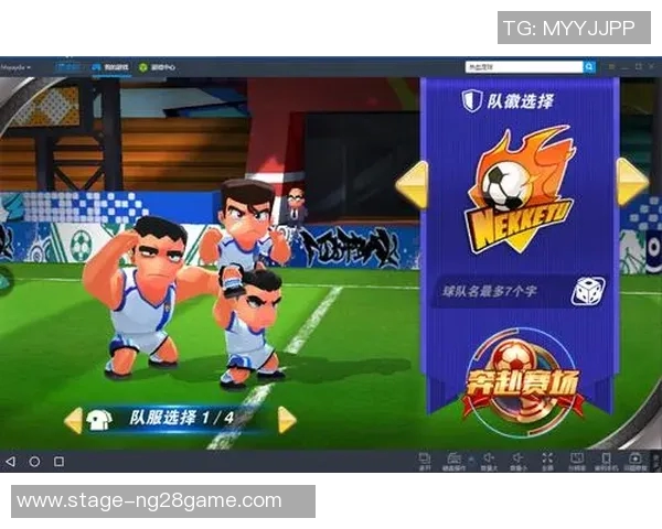 足球趣味游戏视频带你领略球场上的欢乐时刻与精彩瞬间