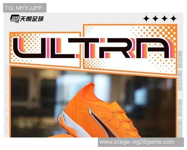 高端碎钉足球鞋助力球场表现提升让每一次触球都充满自信与激情